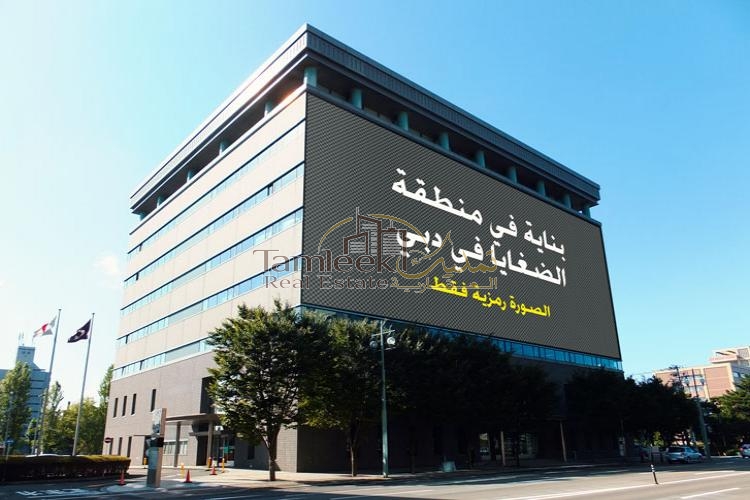 Building in Al Daghaya area